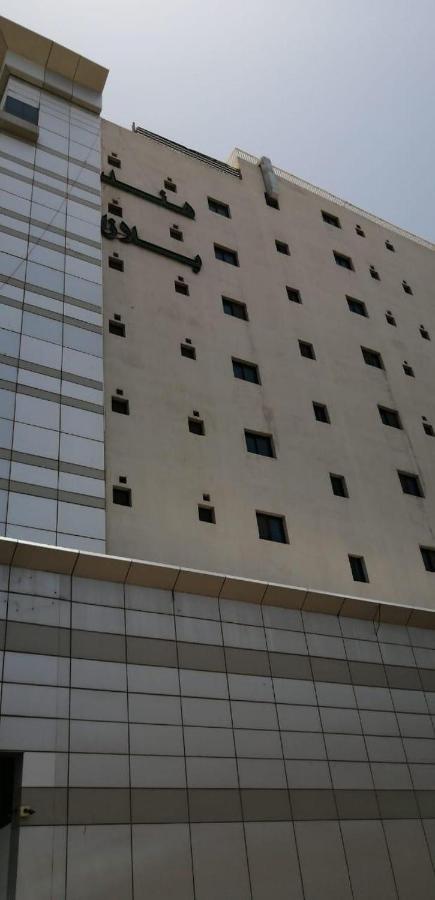 Hend Plaza Hotel Μεδίνα Εξωτερικό φωτογραφία